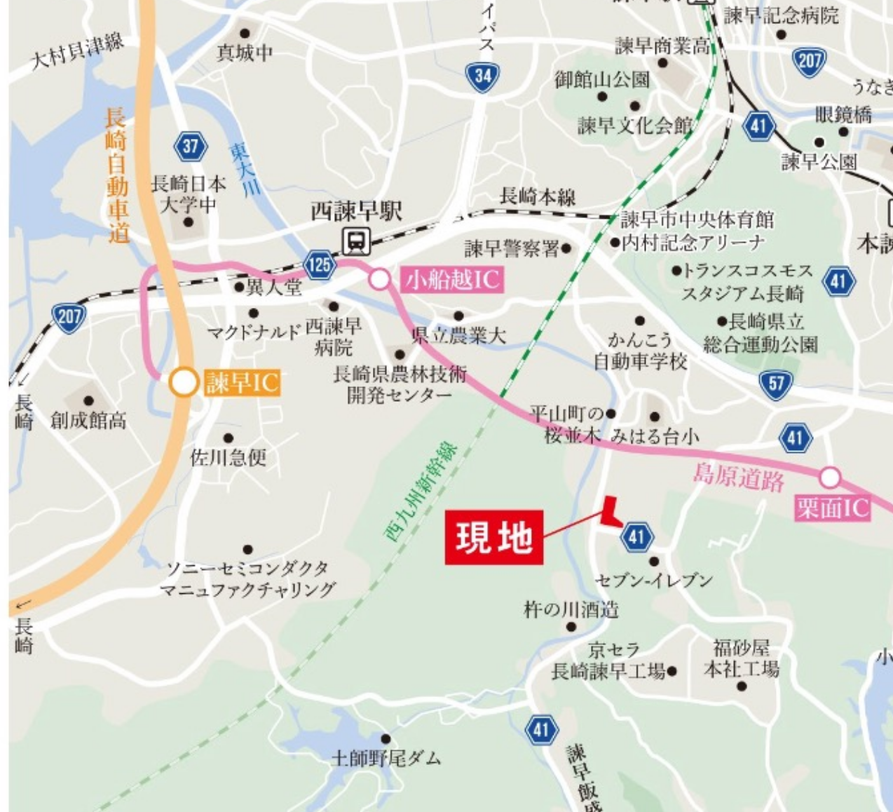 諫早市平山町 周辺地図